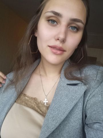 Сабина